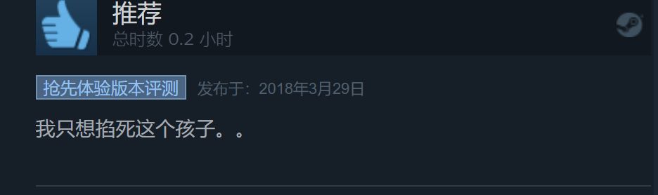 POISON镇楼
