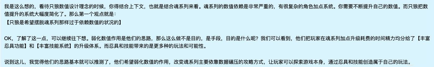 友人谈数据