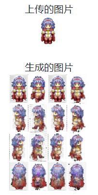 e13a0a02959d2999b35e9029426217c2.jpeg