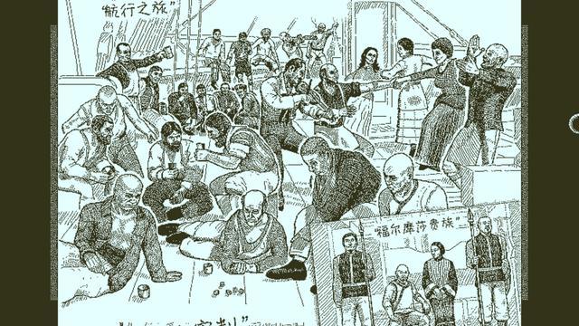 《奥伯拉丁的回归》：“1 bit”画风中的迷离故事与怅惘情怀