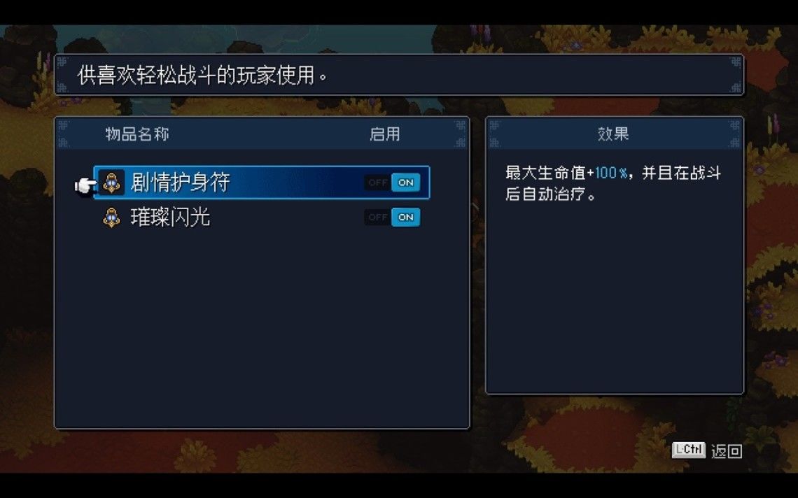 全开得了，别浪费时间折磨自己