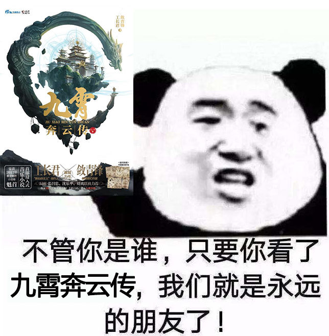 Image title