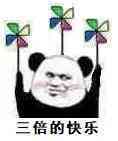 Image title