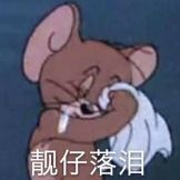 Image title