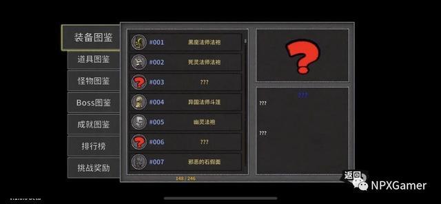 steam上让人把持不住的游戏，如今移植到了手机，这局我肝了！