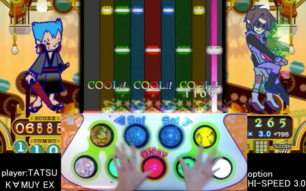 Pop'n Music