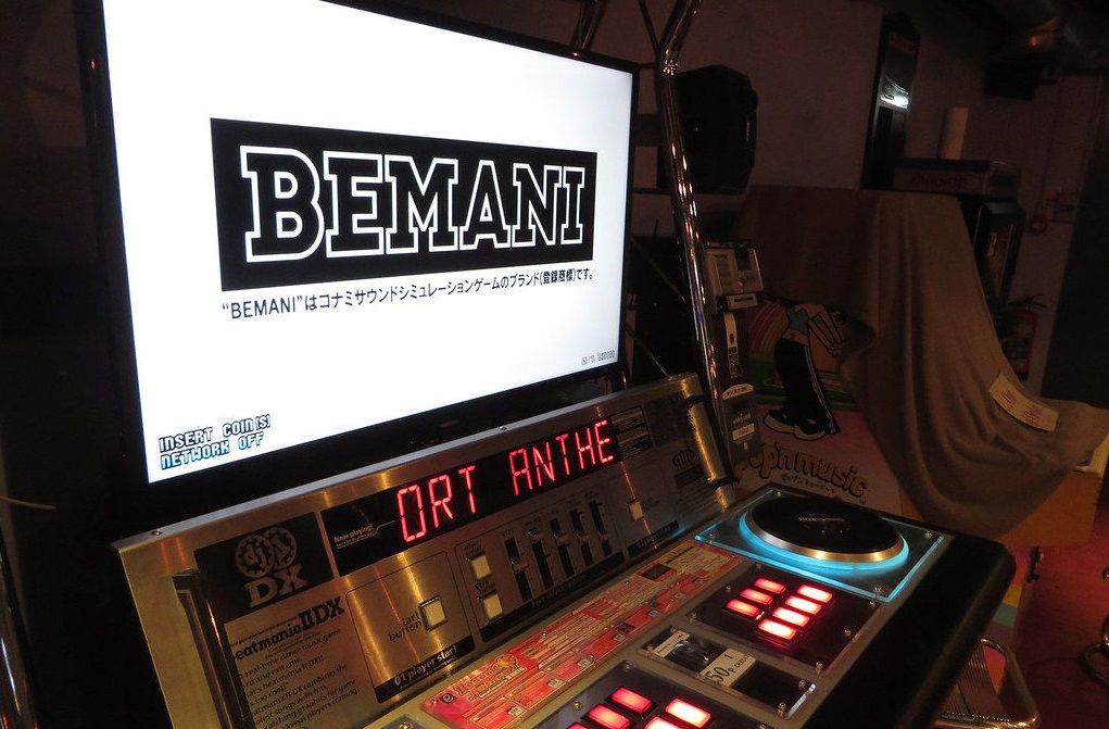 BEMANI LOGO