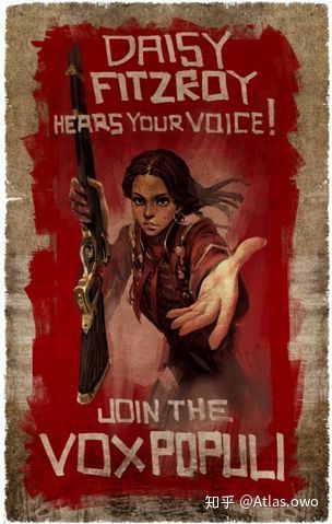 （注：Daisy Fitzroy是一个激进的革命者，甚至连孩子都不放过。本段的大意为Bioshock Infinite中强烈的政治性隐喻是否恰当。）