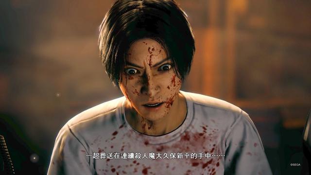 《审判之眼:死神的遗言》:以侦探之名!在如龙的世界中破案