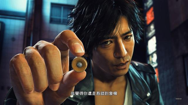 《审判之眼:死神的遗言》:以侦探之名!在如龙的世界中破案