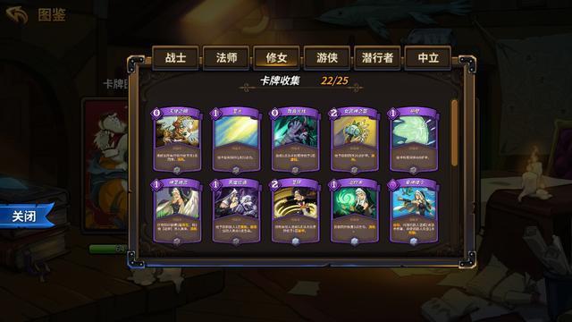 《卡片地下城》:职业搭配是亮点!卡池浅,随机事件单调尚需打磨