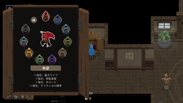《传说法师》：爽快的战斗法师之旅 全力去通过试练吧！