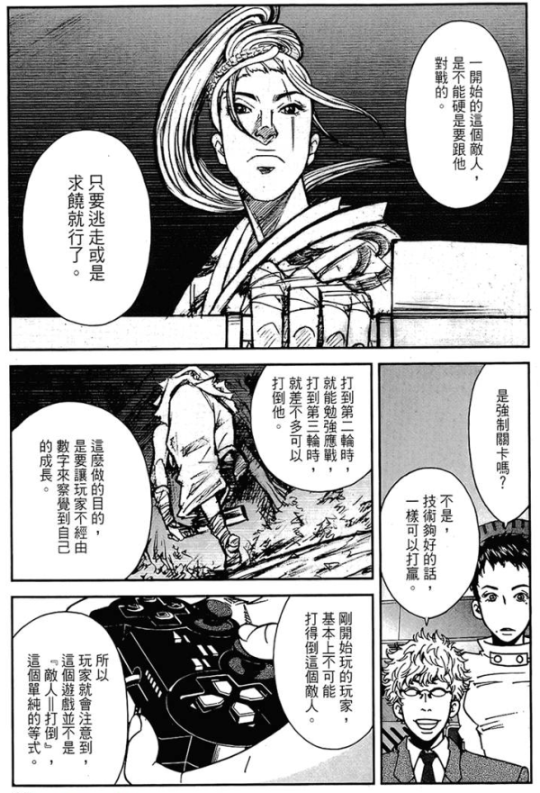 b6cf5321c69d8e210c37e8fe70e4bc94.png