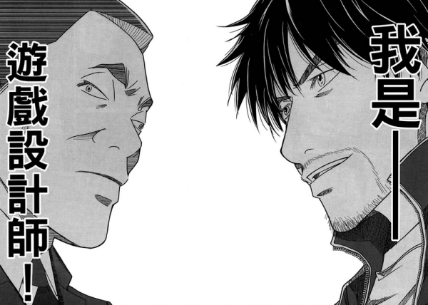 bb6cdc9b0f3fb3e854c7c2f8b6e71886.png