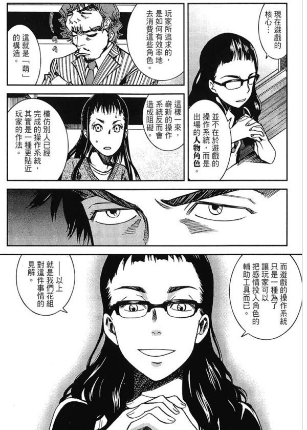 c48bc8bcccb8c382be1a969b2efd5b74.png