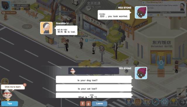 449efe313263760d1e9ff3ab793ad7c5.gif