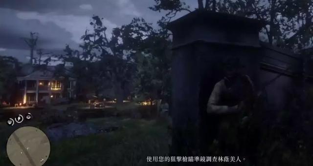 年度盘点:2018年“最酷”的3个游戏关卡,有你喜欢的吗?