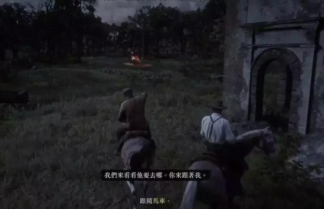 年度盘点:2018年“最酷”的3个游戏关卡,有你喜欢的吗?