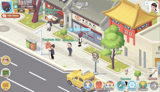 b11b35f981d5199c604fff482bececf2.gif