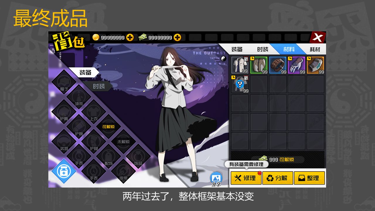 c87ceaf80d6632fc84494870e15a12d3.jpg