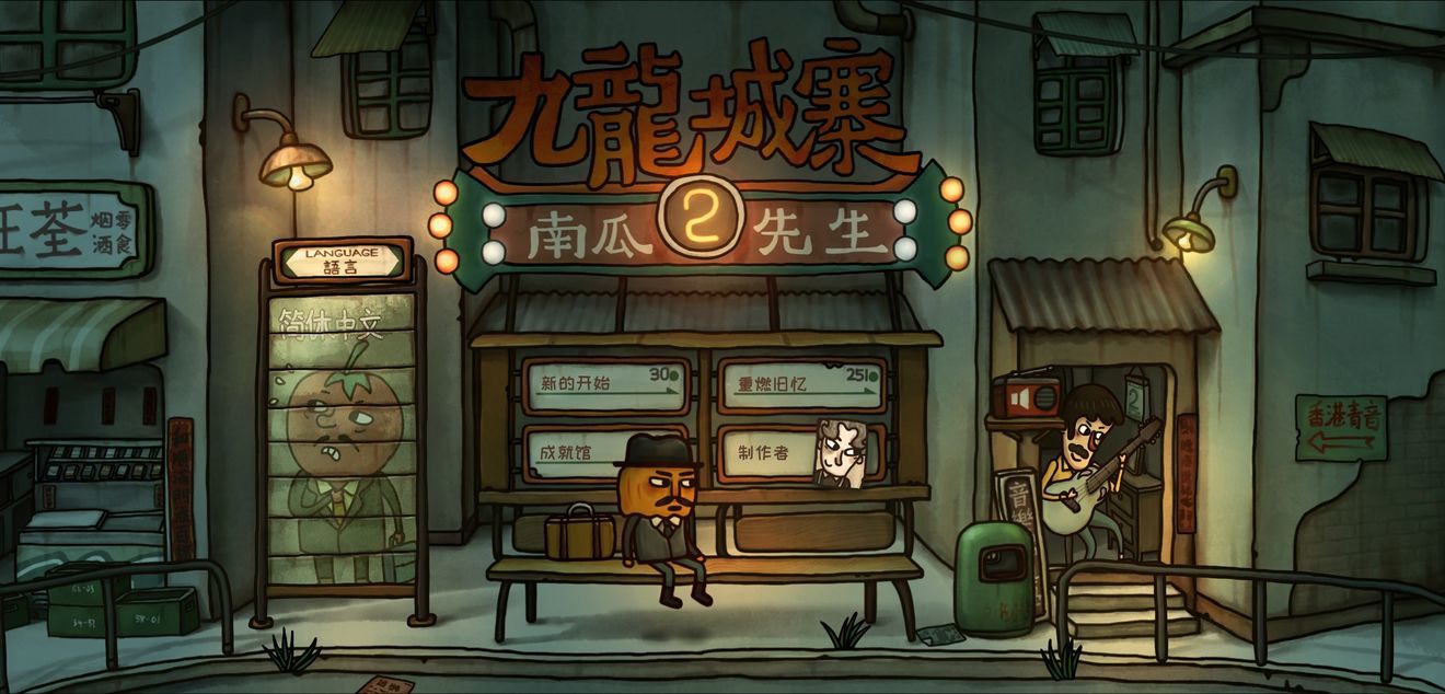 熟悉的港片电影台词