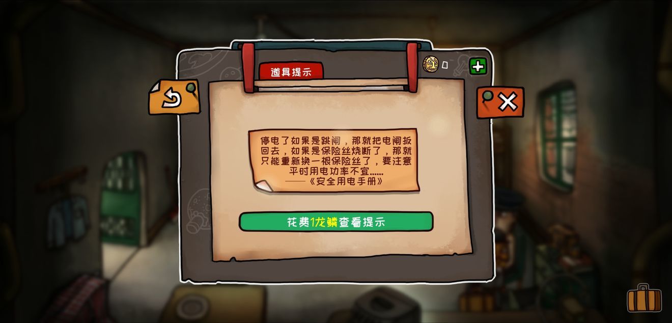 熟悉的港片电影台词