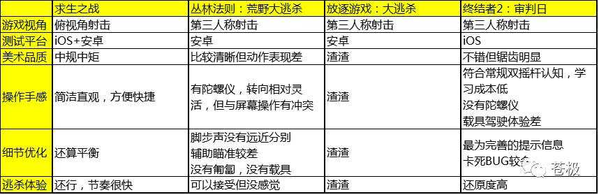 9bcb710e150d4825e48e86e63fb3c662.jpg
