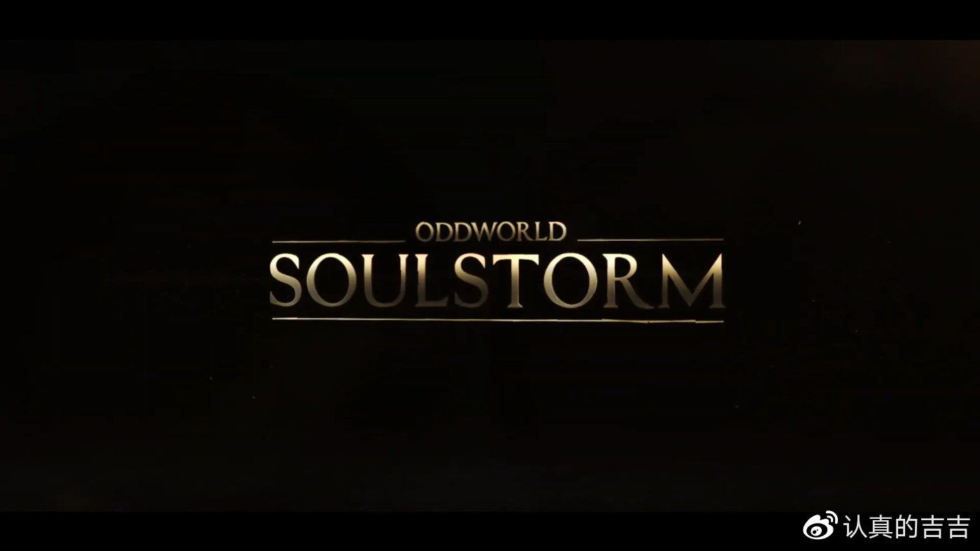 游戏标题为《Oddworld Soulstorm》