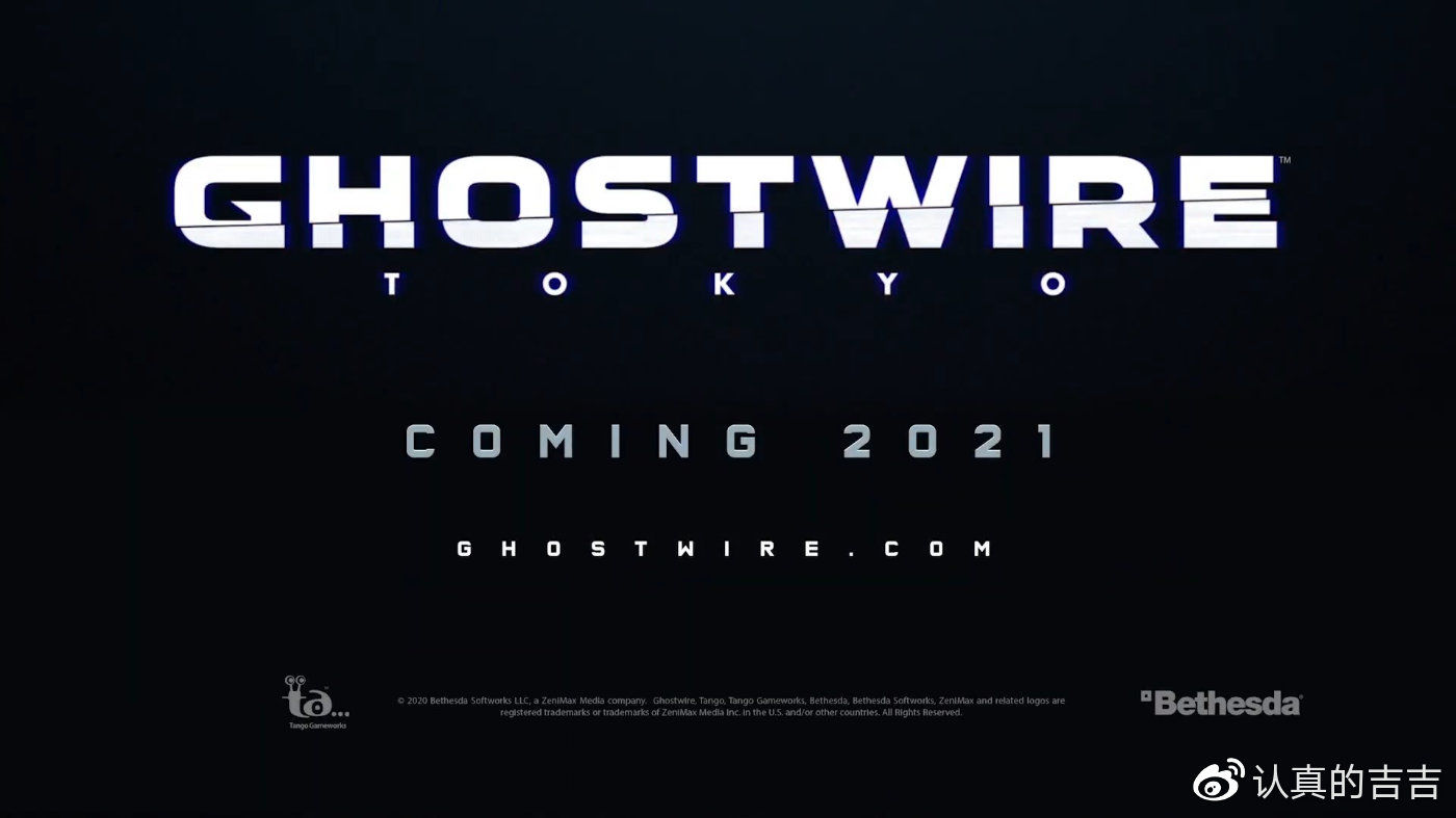 《Ghostwire: Tokyo》的预计发售日期为 2021 年