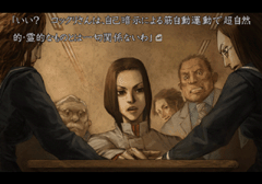 流行之神（画面2）.gif