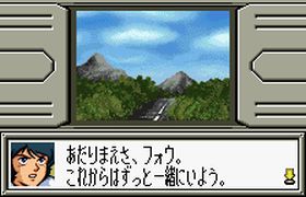 01_four