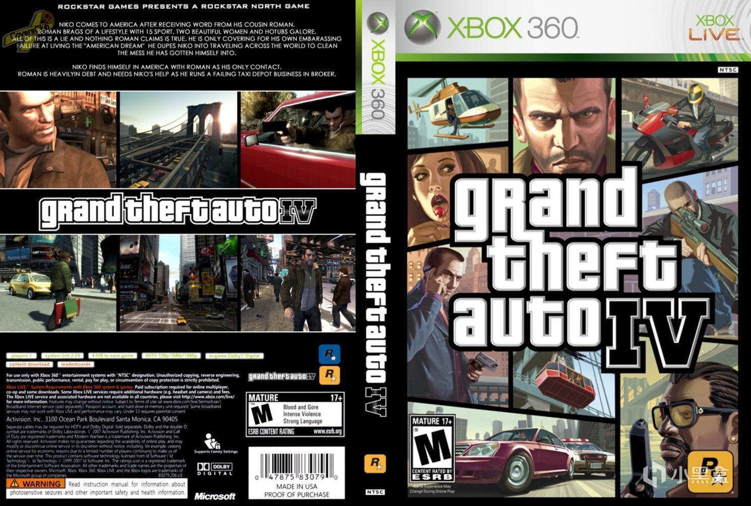 Xbox 360是多数厂家的选择