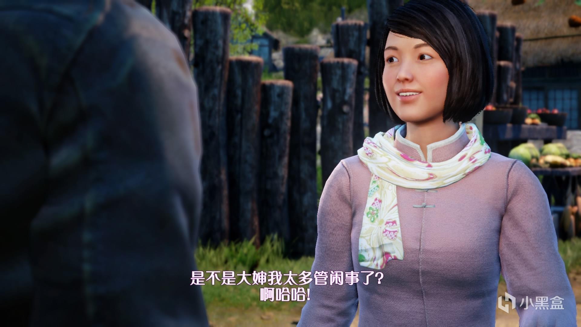 就像过年回老家面对七大姑八大姨的审问