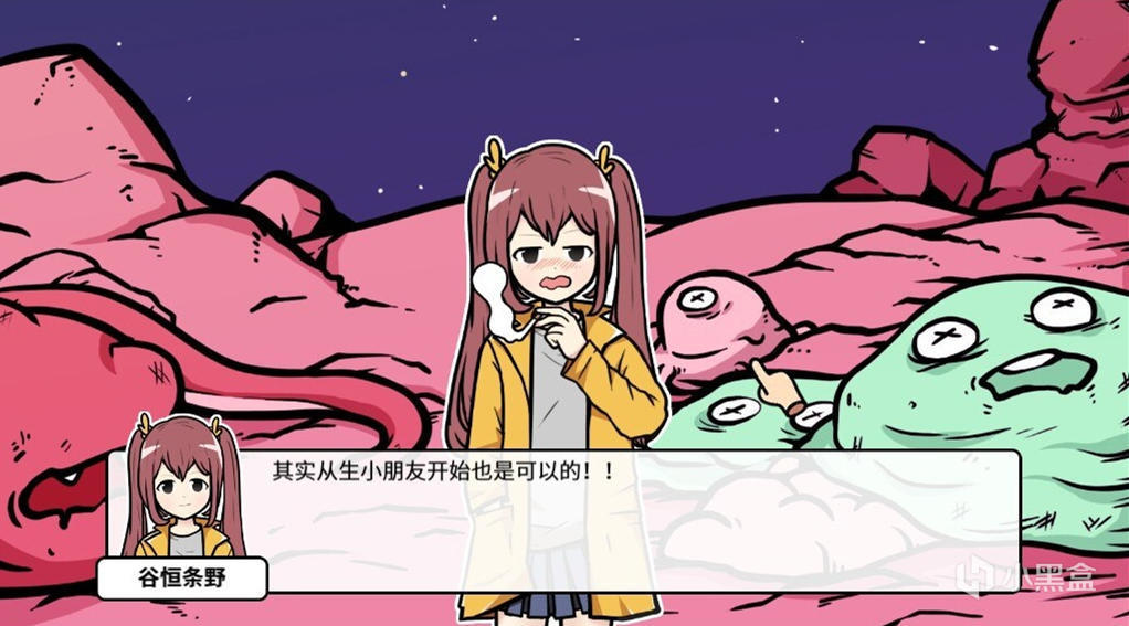 ff33be58c0f85dd102d681cd0cfb5c7a.jpeg