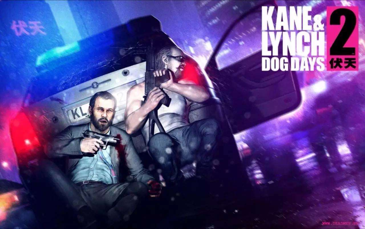 Lynch dog