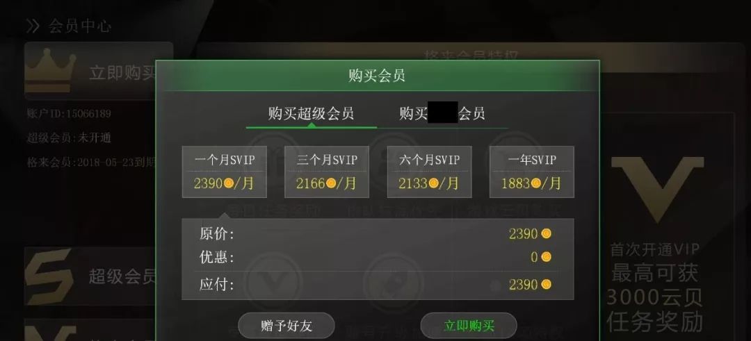 ab6de24838e4322e5782b4a6deb86d72.jpeg