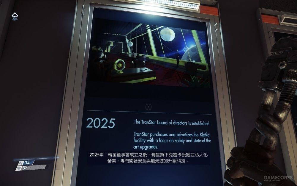 a01156e4a2e8e31a76e40bd36077f8a2.jpg
