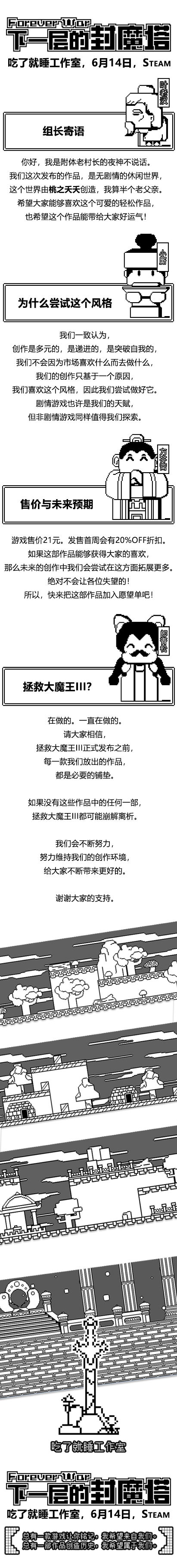 a26cc836a90e5545b8411903b5ab9779.jpg