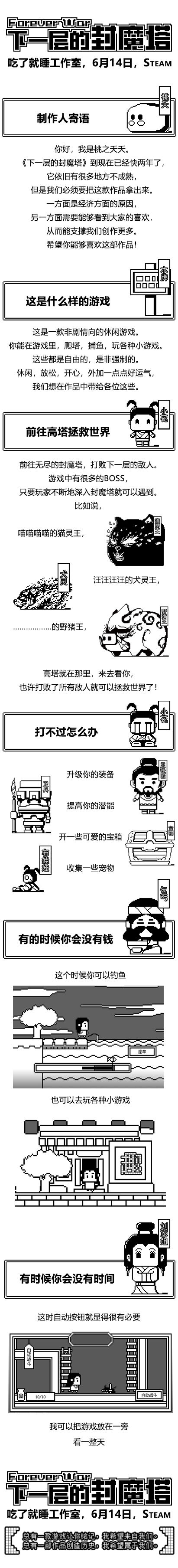b36372295a8d50360be50f93b52bc4ac.jpg