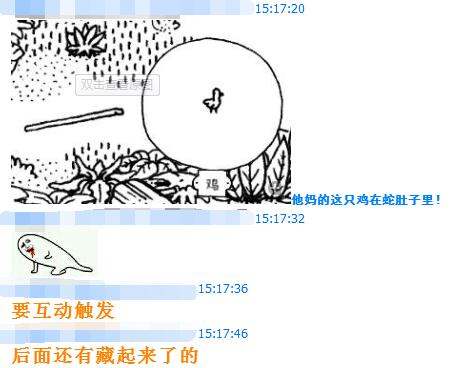 46958cfe952423cc038a6c6ea93055dd.jpeg