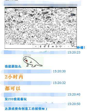 f81602fa506db0552eacd2194bd58999.jpeg