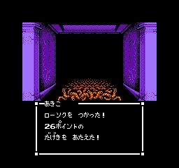7caf06f886e96e9667977d0f256c09d2.jpg
